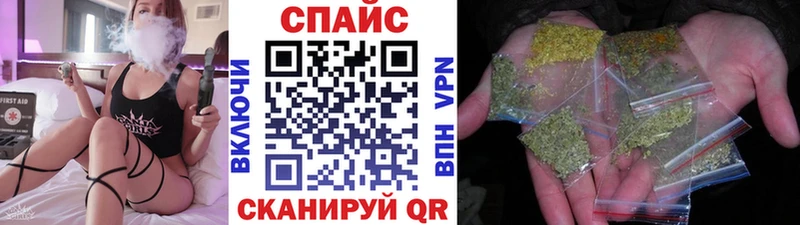 Бутират 99%  Канаш 