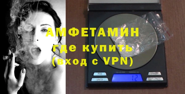 дурь Алексеевка