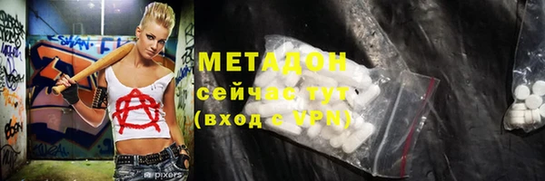 соль курить ск Алзамай