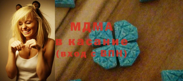соль курить ск Алзамай