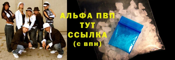дурь Алексеевка