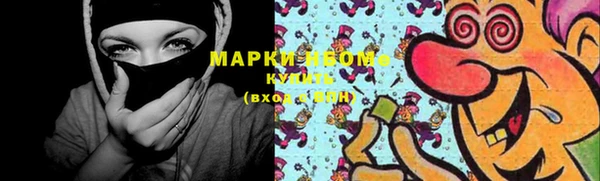 дурь Алексеевка