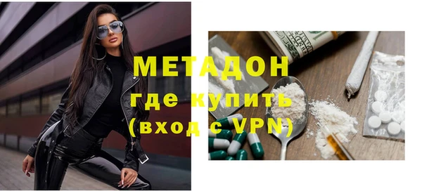 дурь Алексеевка