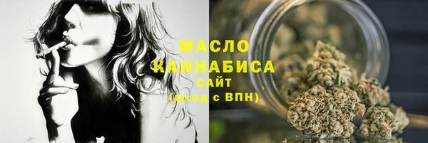 соль курить ск Алзамай