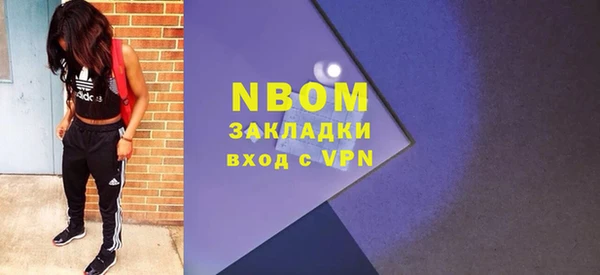 соль курить ск Алзамай