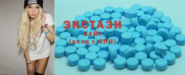 дурь Алексеевка