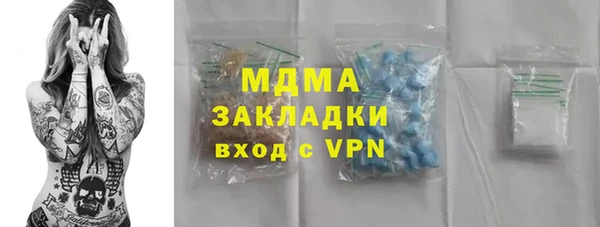 дурь Алексеевка