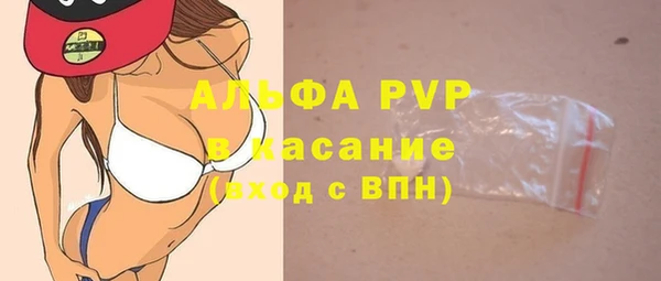 не бодяженный Алексин