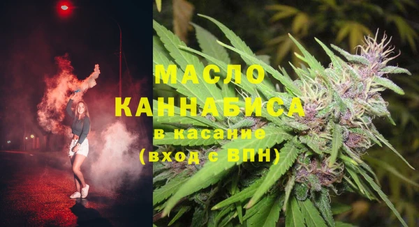 не бодяженный Алексин
