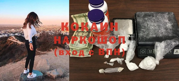 не бодяженный Алексин