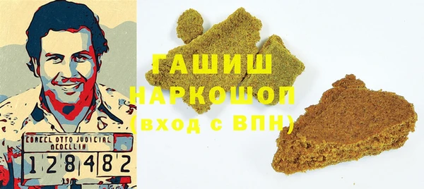 соль курить ск Алзамай