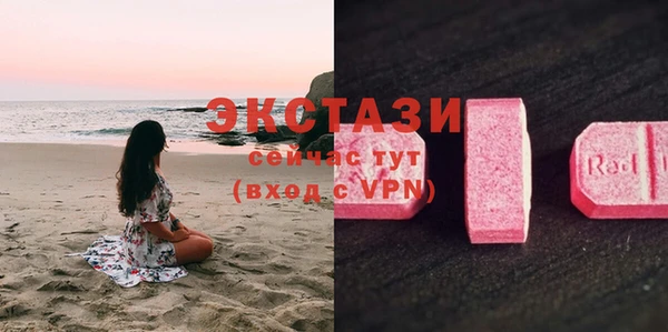 не бодяженный Алексин