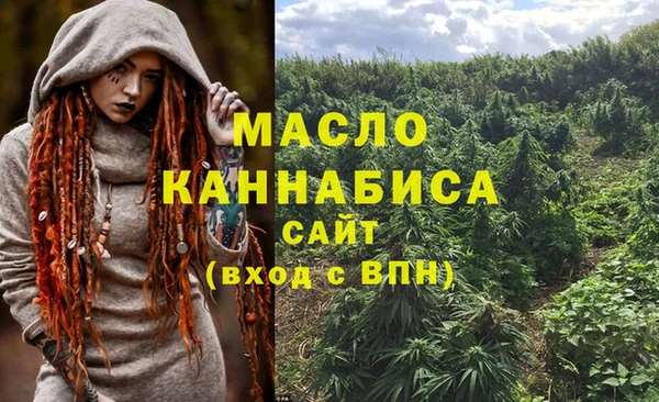 соль курить ск Алзамай