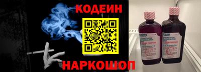 крисы Малоярославец