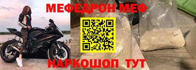 крисы Малоярославец