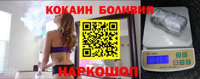 крисы Малоярославец