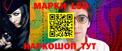 крисы Малоярославец