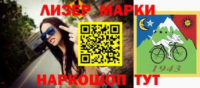 крисы Малоярославец