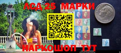 крисы Малоярославец