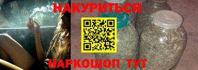 крисы Малоярославец
