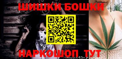 крисы Малоярославец