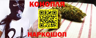 крисы Малоярославец