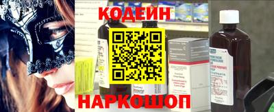 крисы Малоярославец