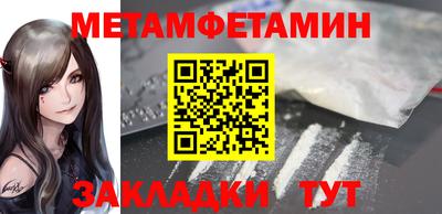 спайс Малгобек