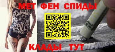 крисы Малоярославец