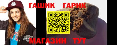 крисы Малоярославец