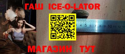 крисы Малоярославец